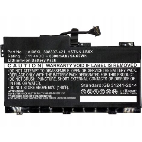 Batterie Coreparts pour HP 808397-421