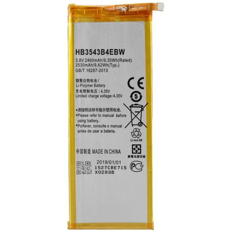 Batterie de rechange 4.35V 2530mAh pour Huawei P7 - Compatible et durable
