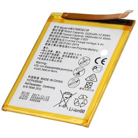 Batterie de remplacement HB376883ECW 3320mAh pour Huawei P9 Plus - Compatible et durable