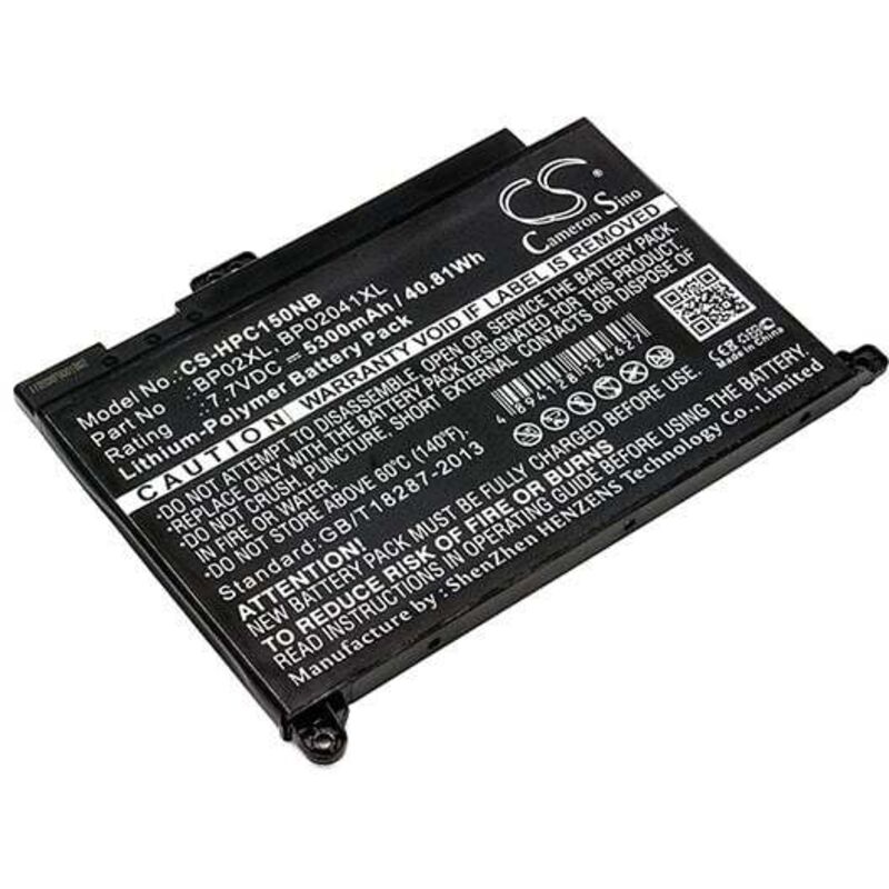 Batterie ordinateur portable compatible hp 7.7V 5300mAh - HSTNN-LB7HTPN-Q1 - NX