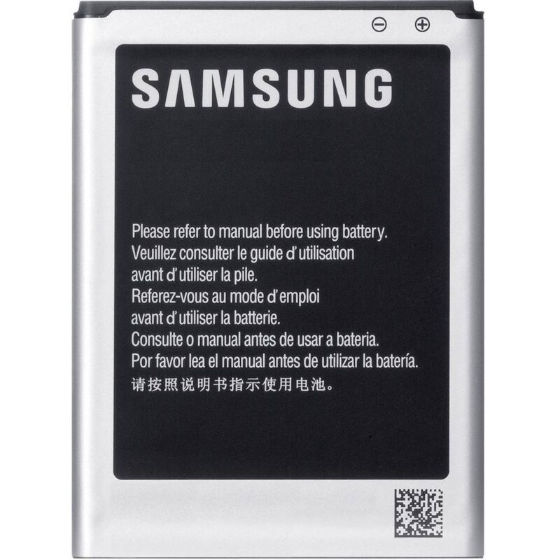 SAMSUNG Batterie pour t&eacute;l&eacute;phone portable  Akkublock 2100 LiIon S III 2100 mAh