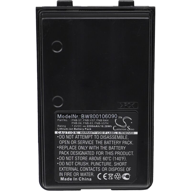 Batterie vhbw 2200mAh (7.4V) Talkie-Walkie Yaesu Vertex FT60, VX110, -120, -146, -150, -160, -170..Remplace: FNB-57, -64, -64H, -83, -83H, -V57, -V57H