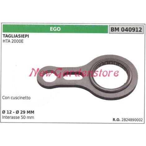 Bielle pour taille-haie EGO HTA 2000E 040912