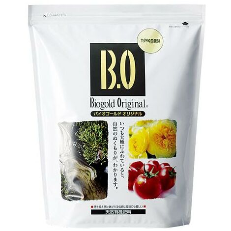 Biogold original giapponese, NPK 4-5-4 (900 gr), concime estivo granulare per bonsai
