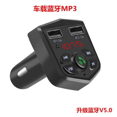 Bluetooth-Autoladegerät 803E, Bluetooth-MP3-Player, FM-Transmitter mit Dual-USB-Schnellladefunktion, Bluetooth-Version V5.0, Schwarz