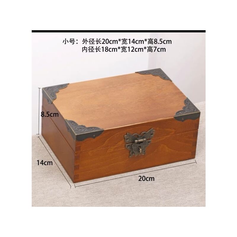 Boîte de rangement rétro ancienne boîte en bois massif, boîte à bijoux d'identification, petite boîte de rangement