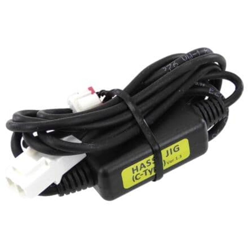 Samsung - Boitier de programmation Hass