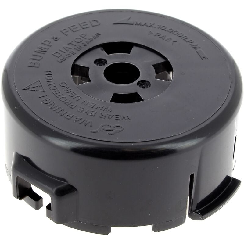 Ryobi - Boitier superieur de tete 5131010951 - debroussailleuse