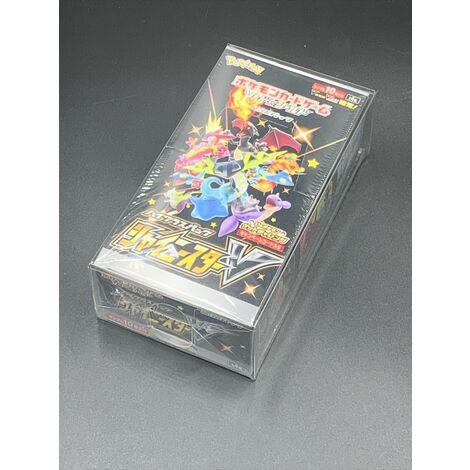 Bote de rehausseur Pokemon en plexiglas, étui de protection en acrylique pour bote étoile brillante japonaise, paquet de cartes fatales brillantes