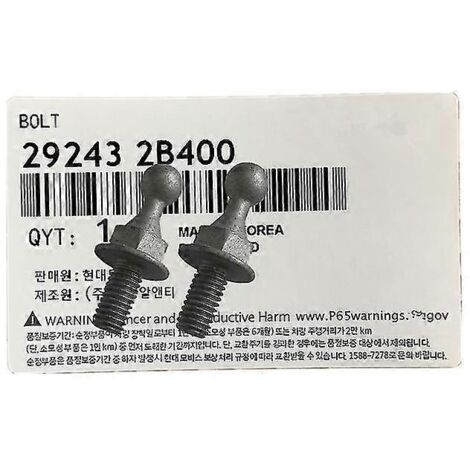 Boulon de fixation de cache-moteur pour Hyundai Creta IX25, Elantra, Tucson TL 1.6, Rio, Ceed K3, Forte 2017 (OEM 292432B400, 29243 2B400)  Protection de verrouillage de porte C - 2 unités