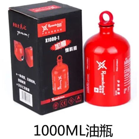 Bouteille de carburant liquide Bulin Resolutes 500/750/1000/1500 ml en alliage d'aluminium pour essence, kérosène, alcool et autres liquides, idéale pour les réchauds portables.