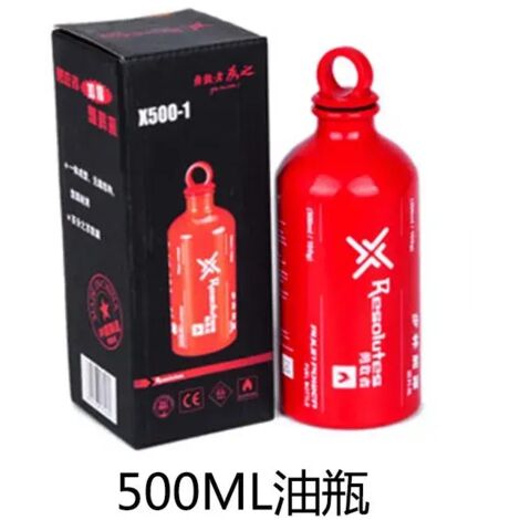 Bouteille de carburant liquide Bulin Resolutes 500/750/1000/1500 ml en alliage d'aluminium pour essence, kérosène, alcool et autres liquides, idéale pour les réchauds portables.