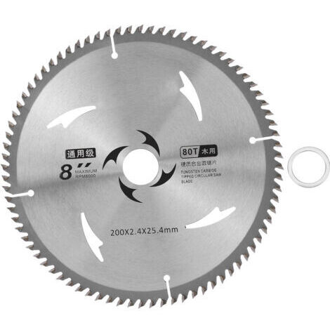 BUNTHAUS Lame de scie circulaire en carbure pour bois, panneaux de particules et contreplaqué, disque de coupe pour le travail du bois, 8 pouces, 80 dents