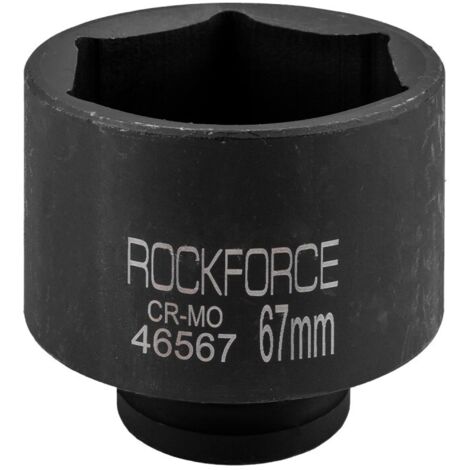 BUSSOLA 3/4"" 67mm 6 punte