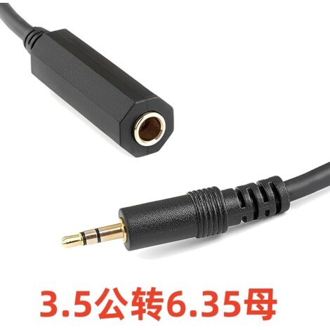Câble adaptateur en trois sections 3,5 mm mâle vers 6,35 mm femelle pour microphones d'amplificateur à deux canaux (3,5 mm vers 6,5 mm), câble d'extension audio.