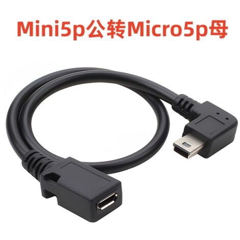 Câble adaptateur Mini USB mâle vers Micro USB femelle, connecteur de type T, port V8, Mini 5p vers Micro 5p (connecteur coudé à gauche).