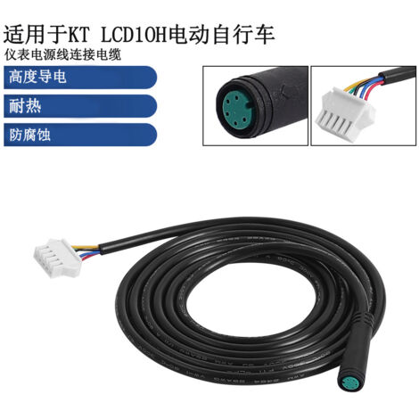 Câble adaptateur Quantum pour modification de batterie au lithium de vélo électrique, connecteur étanche à 5 broches vers connecteur SM
