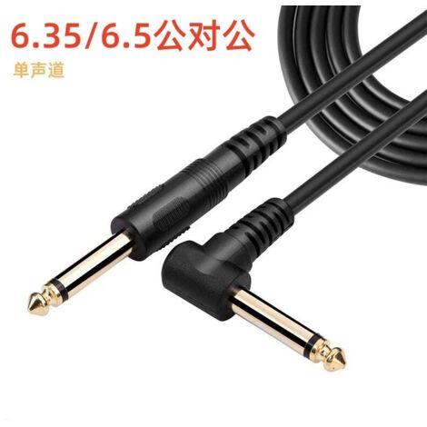 Câble audio mono 6,5 m, coudé à angle droit, plaqué or, 6,35 mm, pour connecter des tables de mixage, des amplificateurs et des claviers électroniques.