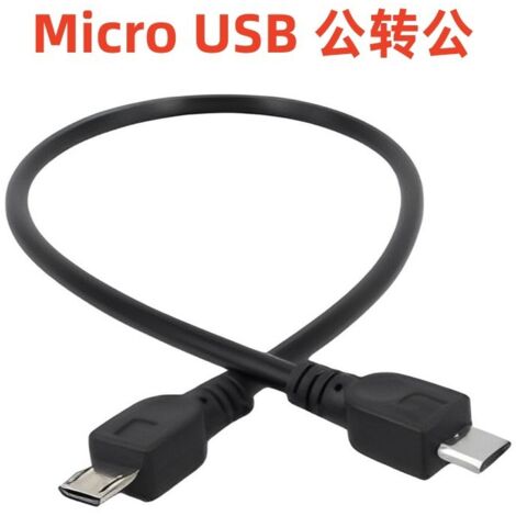 Câble de charge Micro USB mâle-mâle pour téléphones et tablettes Android (V8 mâle vers Micro5P mâle), câble de connexion de données.