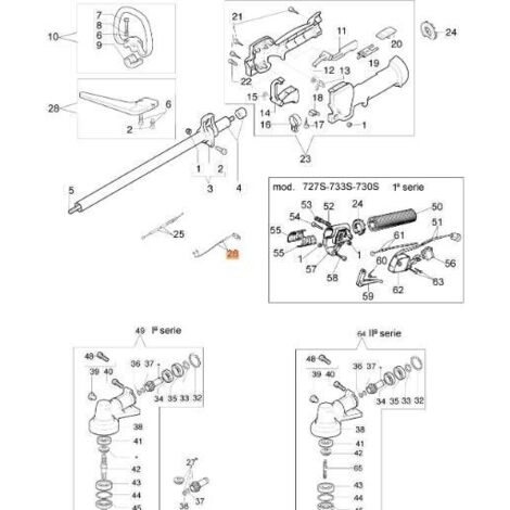 CÂBLE ORIGINAL EMAK 074000243BR