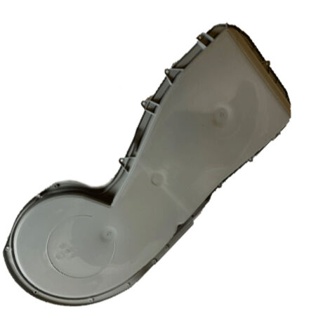 Cache arrière