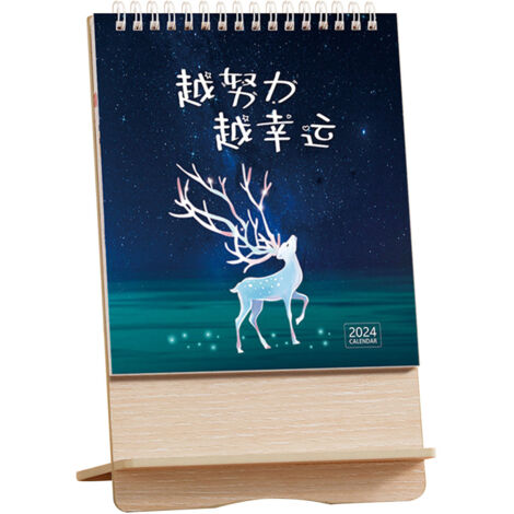 [Calendario de escritorio vertical con marco de madera] Marco de madera resistente con motivos de dibujos animados, calendario motivacional para la oficina, personalizable hasta 2024, diseño sencillo 