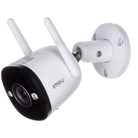 Cámara de seguridad Imou Bullet 2E blanco Full HD