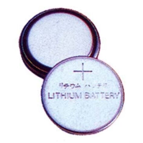 Camelion PQ-136 CR1225 Lithium 1 pièce