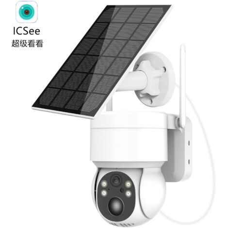 Caméra de Surveillance WiFi Solaire Blanc, Caméra PTZ sans Fil à Basse Consommation, Rotation Pan 270° Tilt 90°, Vision Nocturne en Couleur, Étanche IP66, Batterie 7800mAh, Application ICsee pour Inté