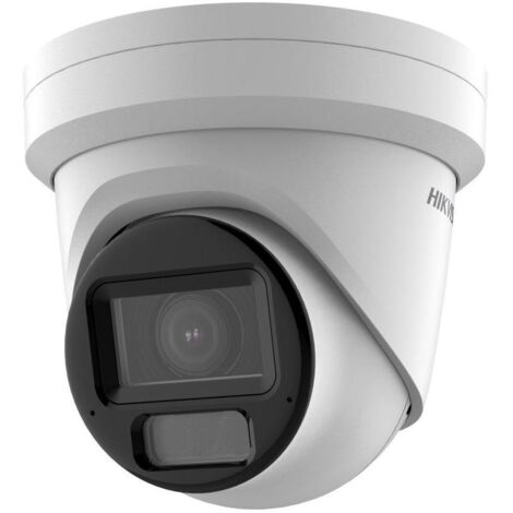 Caméra IP Hikvision DS-2CD2H43G2-LIZS2U résolution 2688x1520 pixels