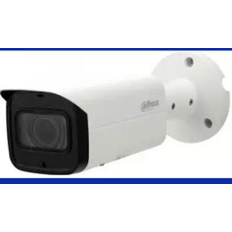 Caméra surveillance DAHUA HACHFW2501TU-Z-A-S2
