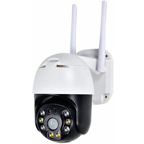 Camera de surveillance ip wifi exterieure hd