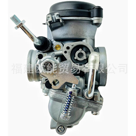 Carburateur de moto Yamaha compatible avec les moteurs à essence FZ16 BYSON FAZER FZS150 à commande par câble d'accélérateur unique
