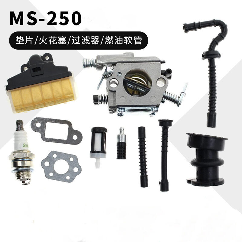 Start - Carburateur Pour carburateur stihl MS250 MS250 MS230 MS210 025 023 021 tronçonneuse