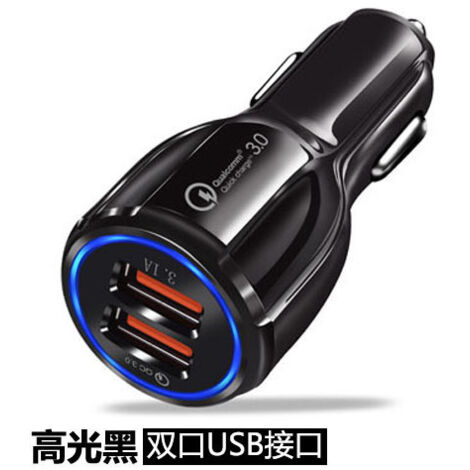 Cargador de coche USB (2 puertos, carga rápida 3.0), compatible con iPhone, iPad, Samsung Galaxy S10/S9/S8, Huawei y Xiaomi (negro)