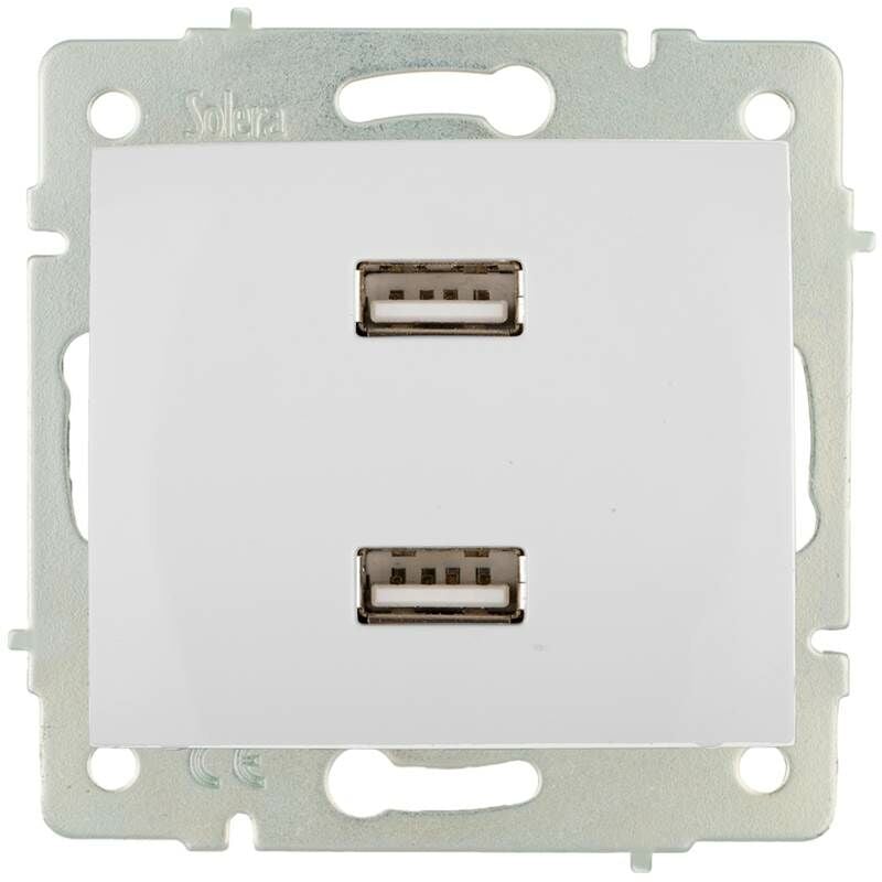 

Doble toma USB serie 'Europa' sin marco
