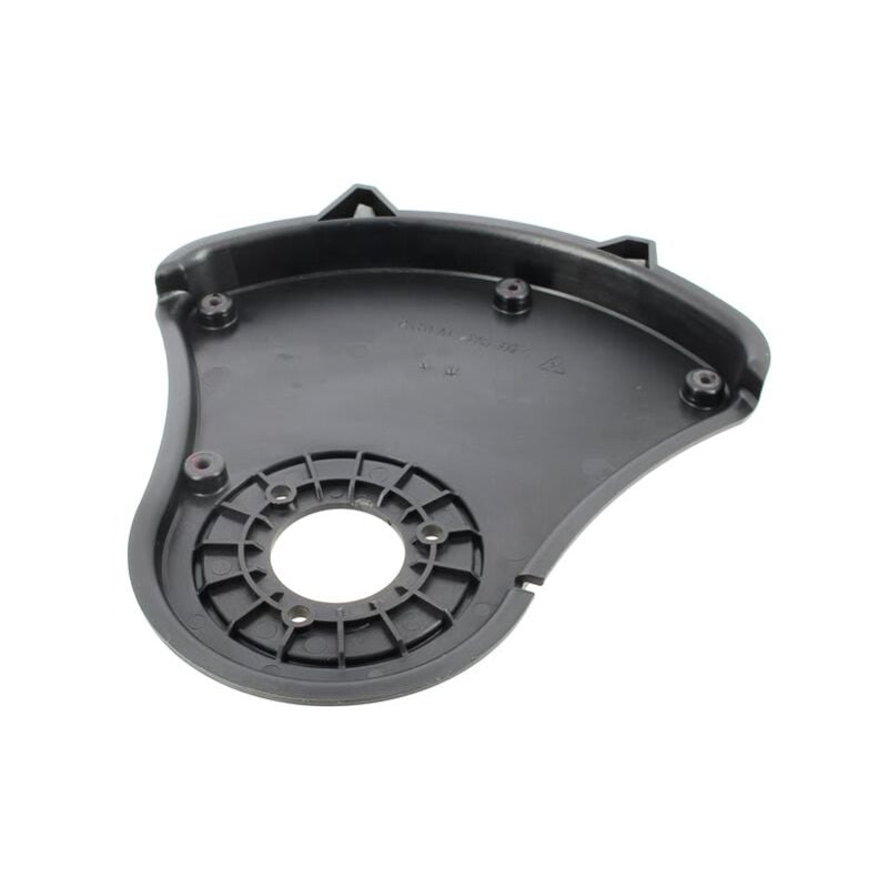 Ryobi - Carter de protection 5131035090 - debroussailleuse