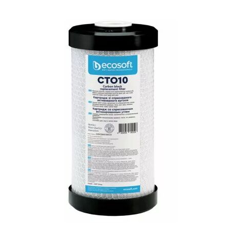 Cartouche Charbon Actif BWT Big Blue CTO 10