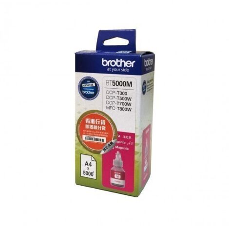 Cartouche d'encre Brother BT5000M Original Extra (Super) Haute Capacité Magenta