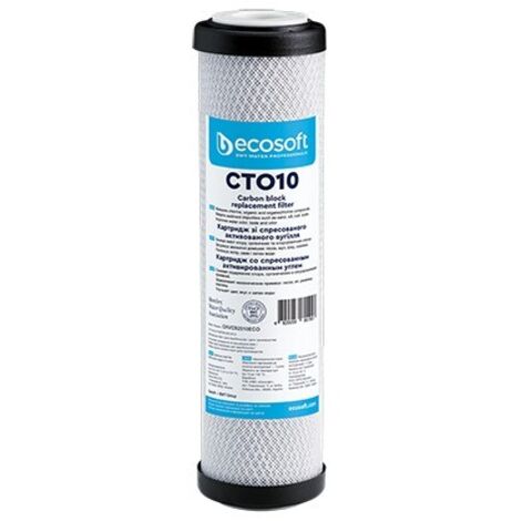 CARTUCCIA FILTRANTE CTO 2,5" ECOSOFT Misura: H. 10"