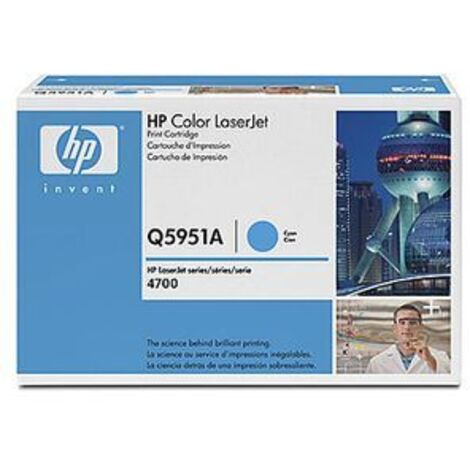 Cartucho HP 643A Cian (Q5951A)
