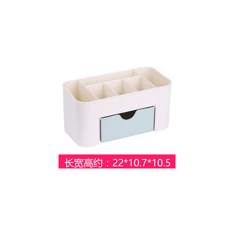 Cassetto scatola di immagazzinaggio cosmetici