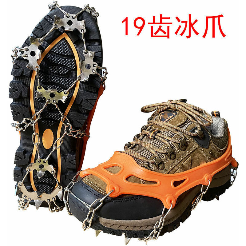 Ousudela - Catena da neve a diciannove denti in