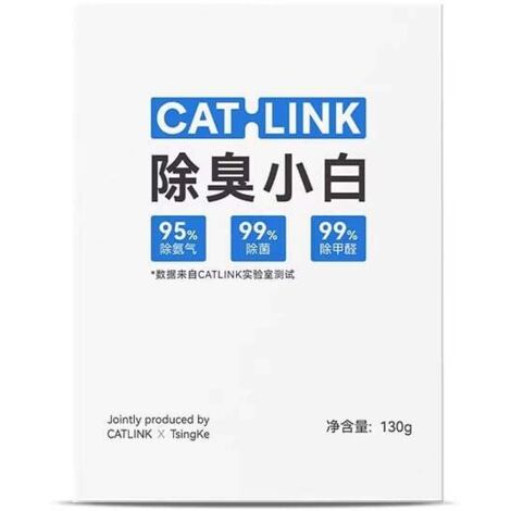 CATLINK Xiaobai Special Deodorant Gel box Xiaobai Deodorant Suitable for Xiaobai cat litter