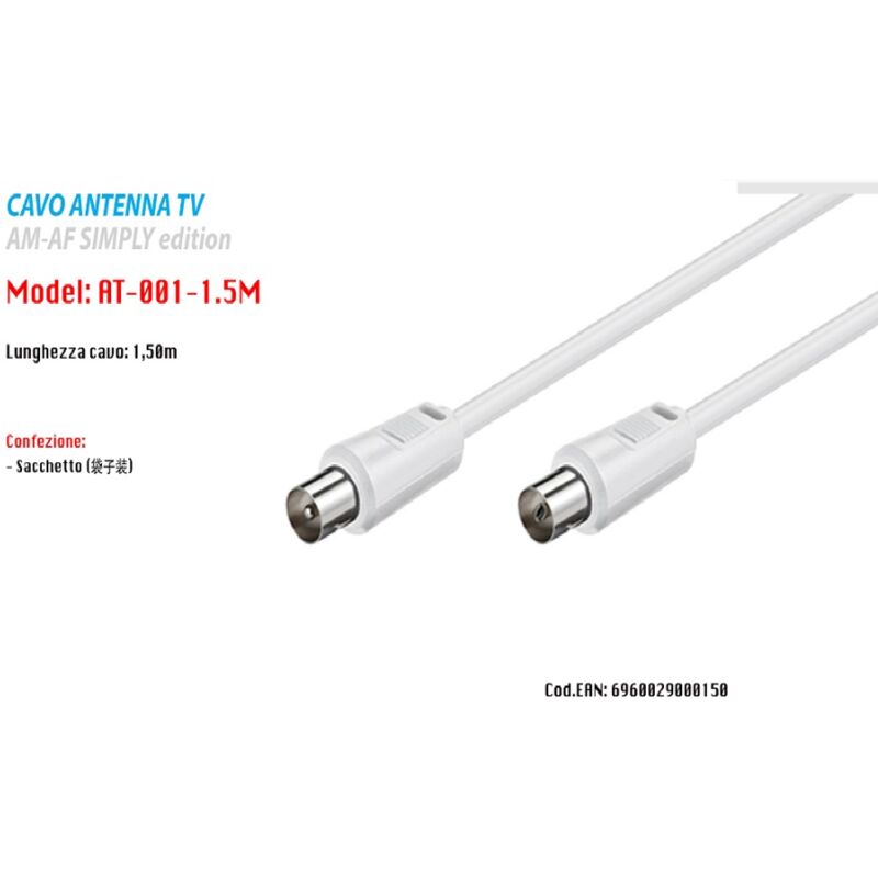 Maxtech - Cavo 1,5 Metri Antenna Tv Maschio/femmina Schermato Prolunga At-001-1.5m -