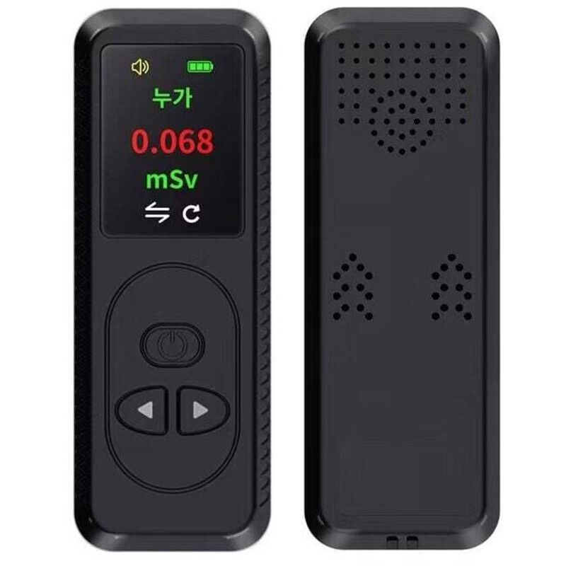 Image of Ccykxa (Schwarz)Nuklearer Strahlungsdetektor Geigerzähler Marmor Radioaktive Überwachung