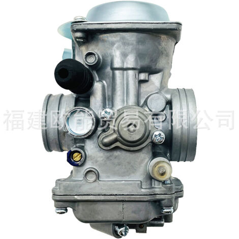 Ce carburateur est adapté au moteur à admission plate des motos Yamaha Mio Egos Vespa 110-125 cm³. La conception à admission plate améliore l'efficacité de l'admission.