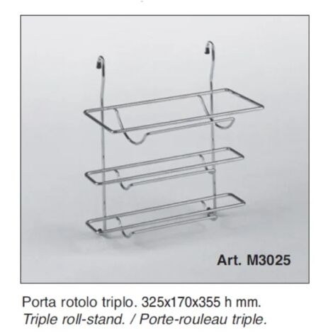 CESTELLO TRIPLO 325X170X355