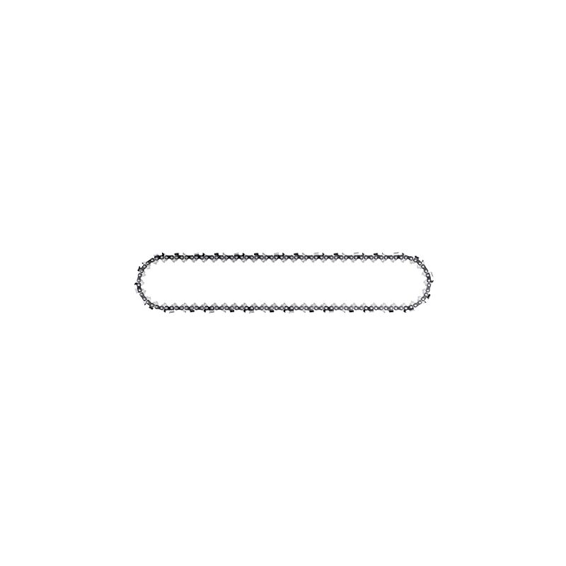 593914151 x-cut SP21G chaîne de tronçonneuse 30 cm 1,1 mm - Husqvarna
