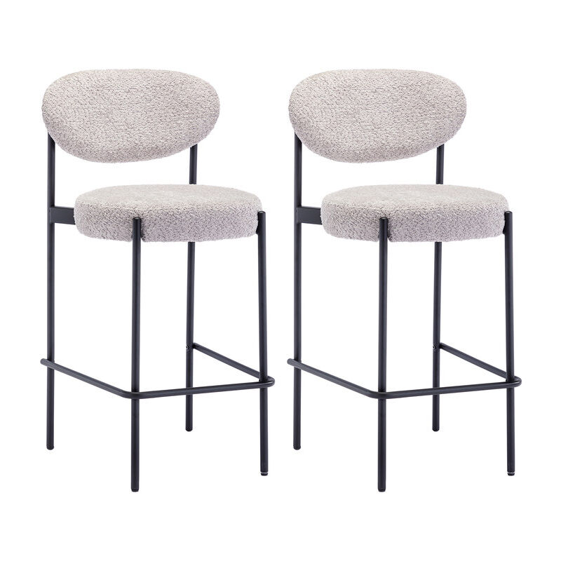 Chaise de Bar Lot de 2 en Peluche Tabouret de Bar Moderne Rembourré avec Pieds en Métal Chaise Huate Bar Confortable pour Îlot et Bar, Gris